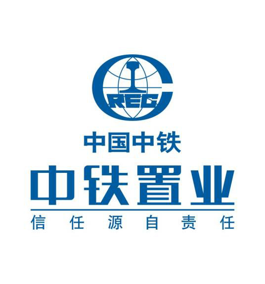 中铁