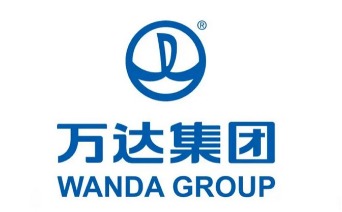 万达