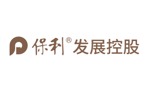 保利