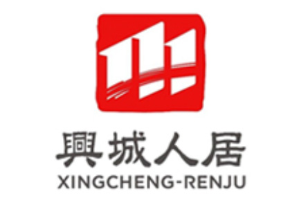 兴城人居
