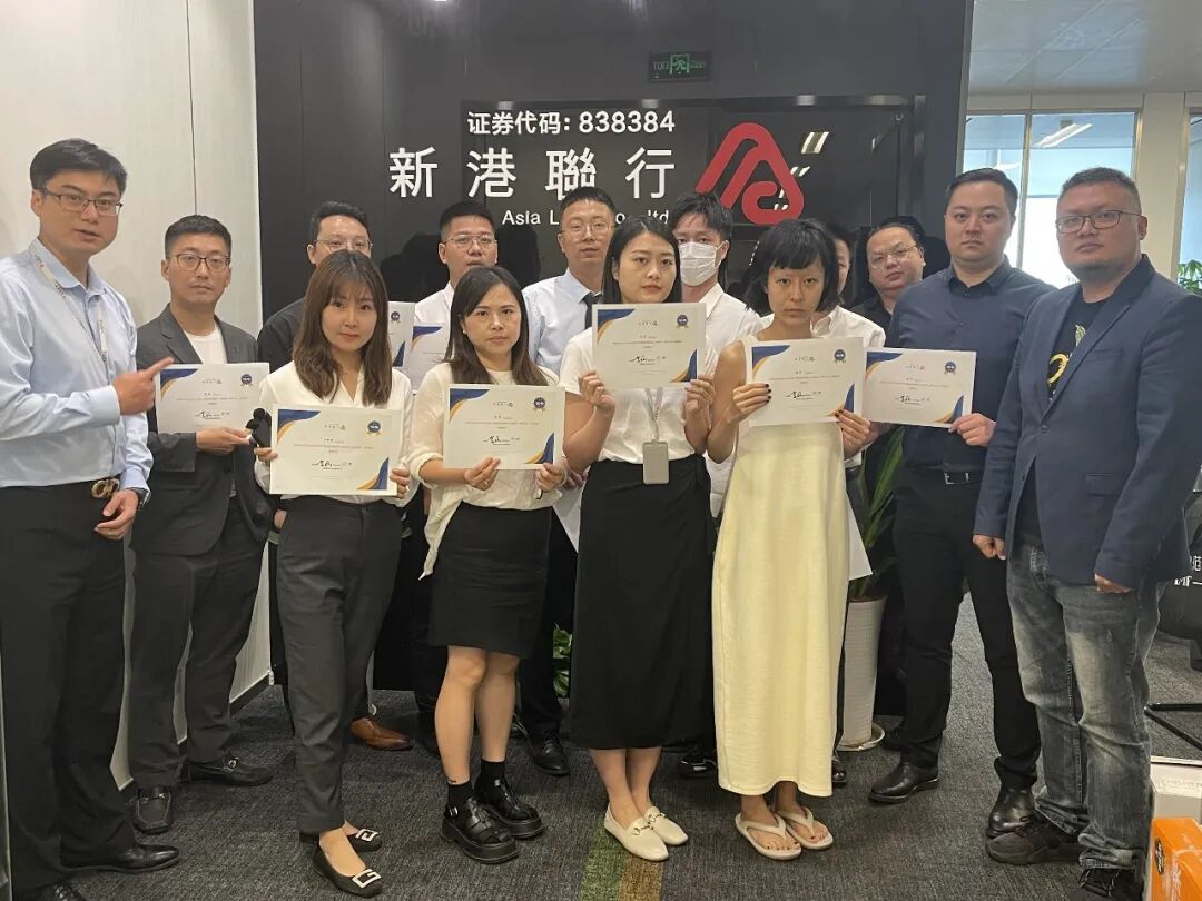 新港联行新员工培训 | 新“星”之火，势必燎原资讯配图